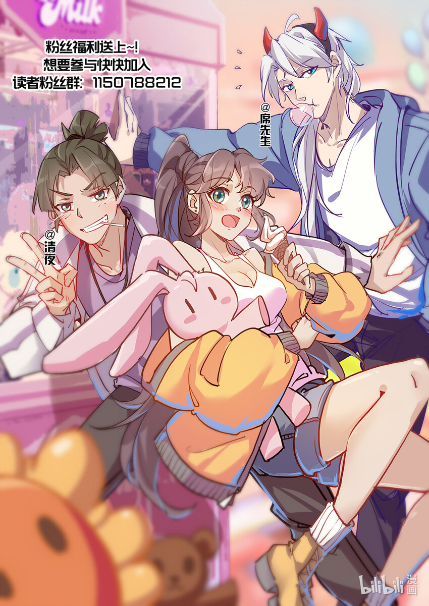 035 夜访佛门被逐出-第41话