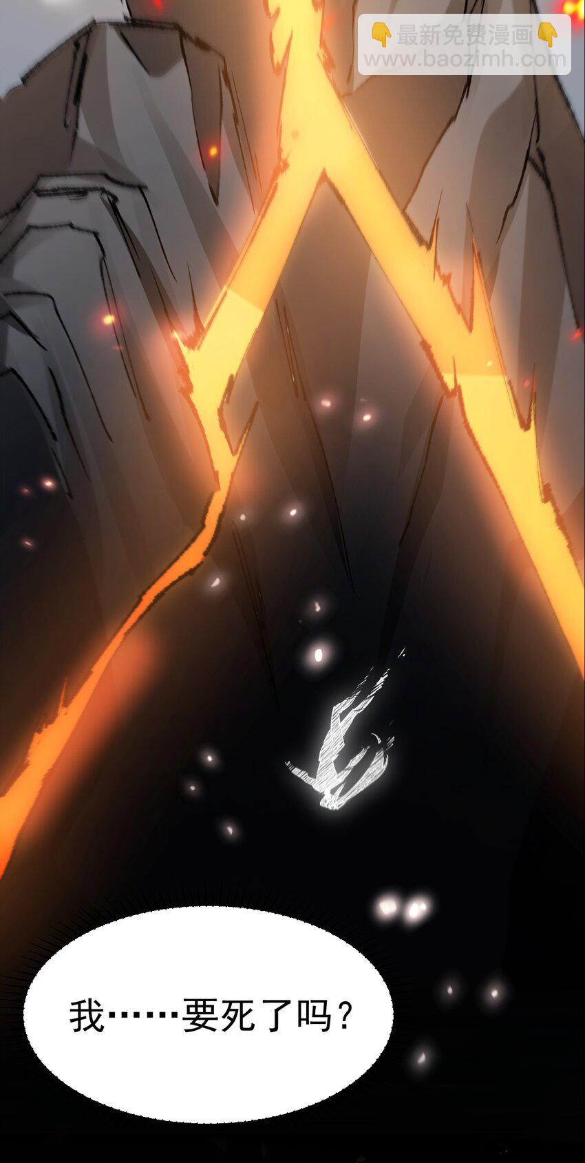 001 预告篇-第1话