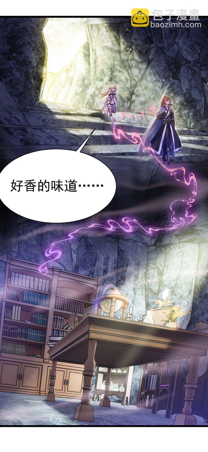 011 独行的选择者-第11话