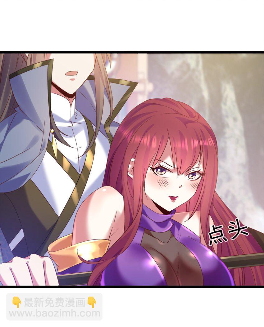 011 独行的选择者-第11话