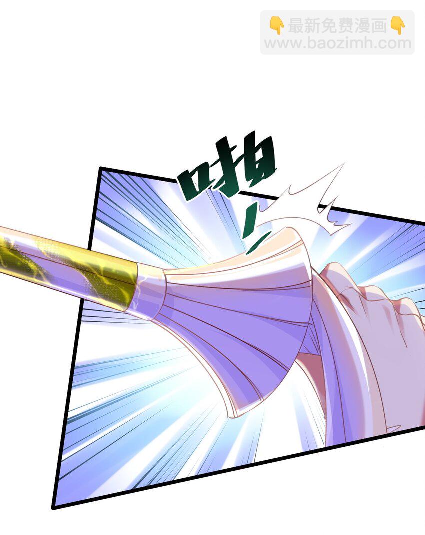 011 独行的选择者-第11话