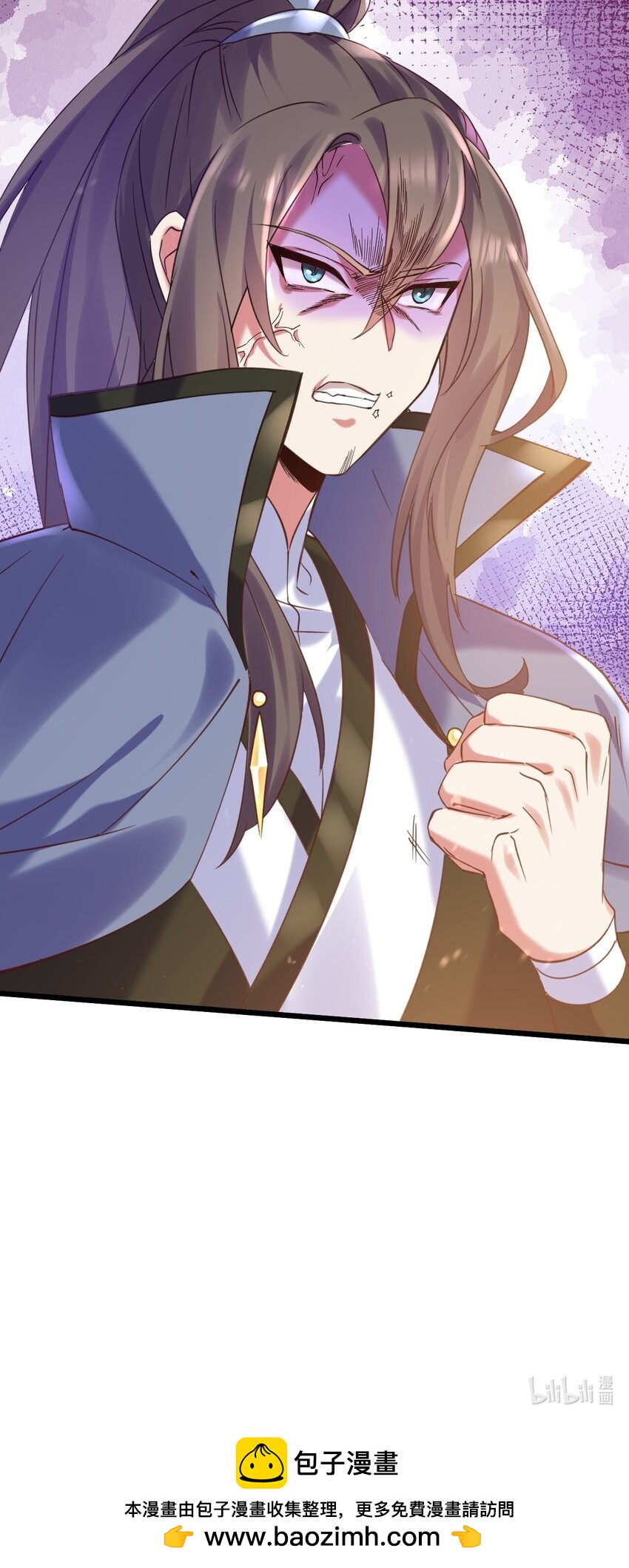 013 莎娜的诅咒-第13话