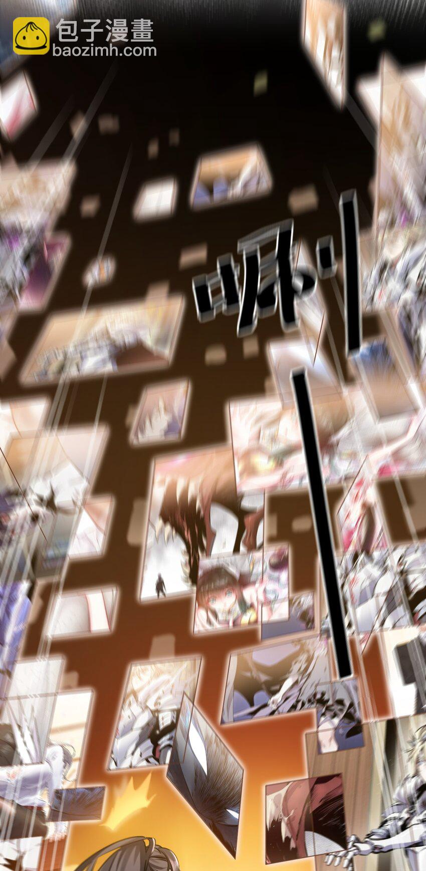 003 做个猎魔人吧-第3话