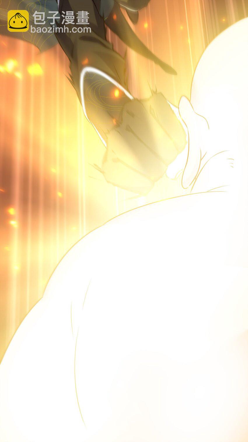 003 做个猎魔人吧-第3话