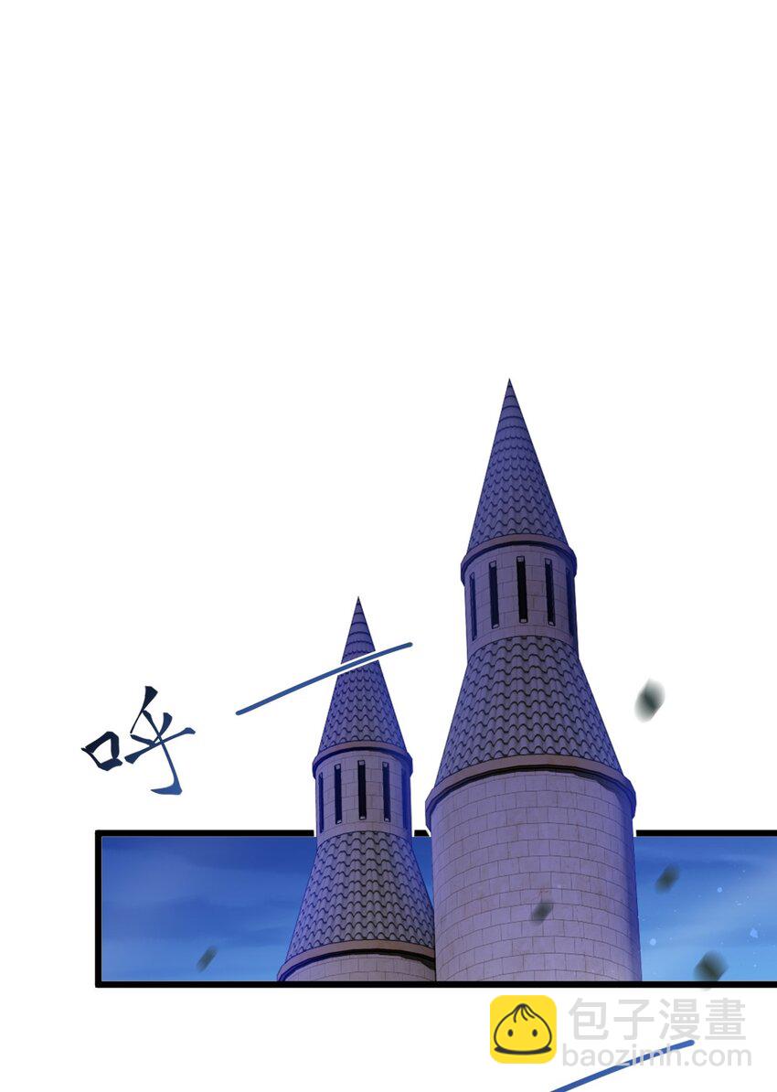 021 新的委托：猎天使-第21话