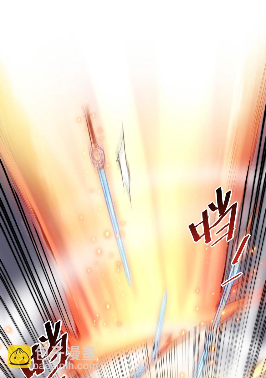 025 杀死不死之身-第25话