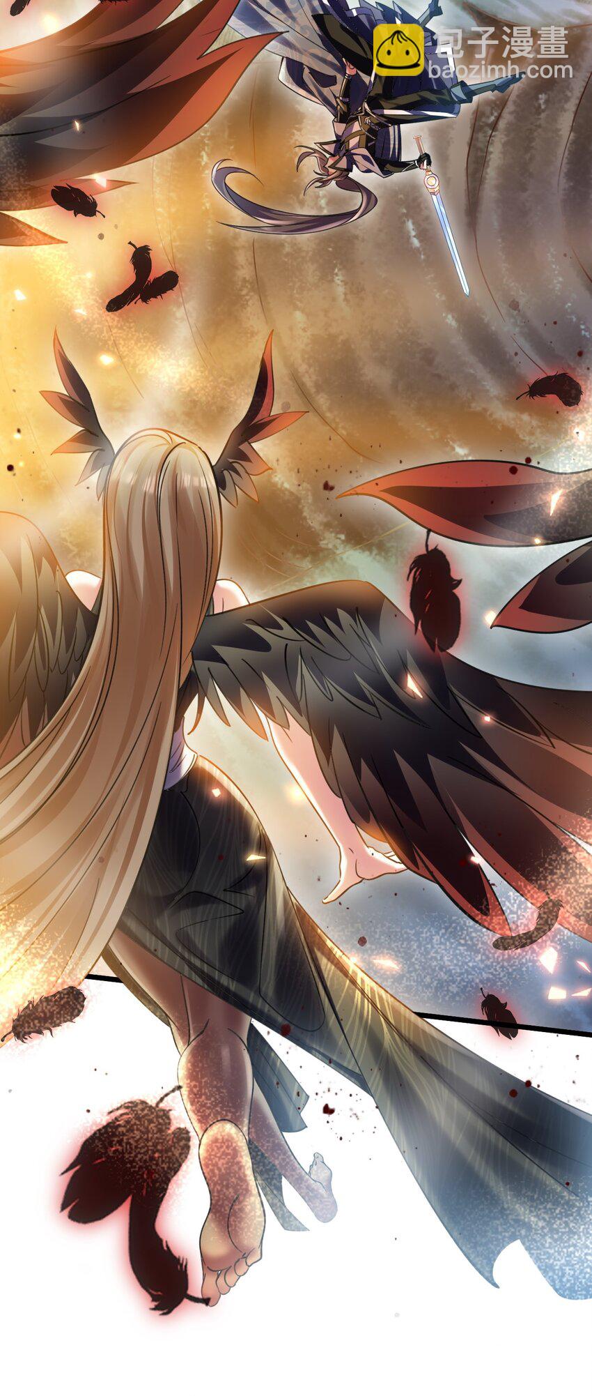 025 杀死不死之身-第25话