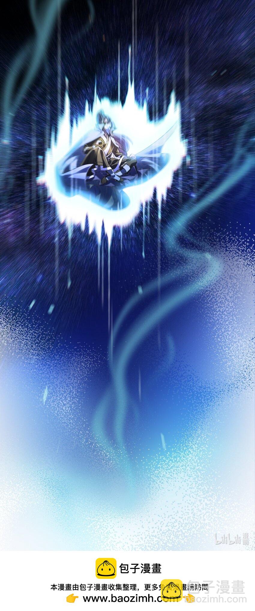 025 杀死不死之身-第25话