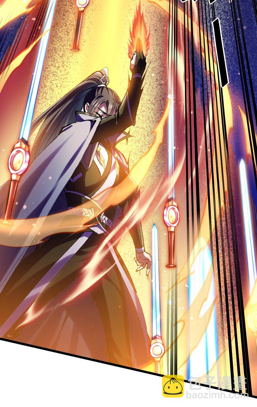 025 杀死不死之身-第25话