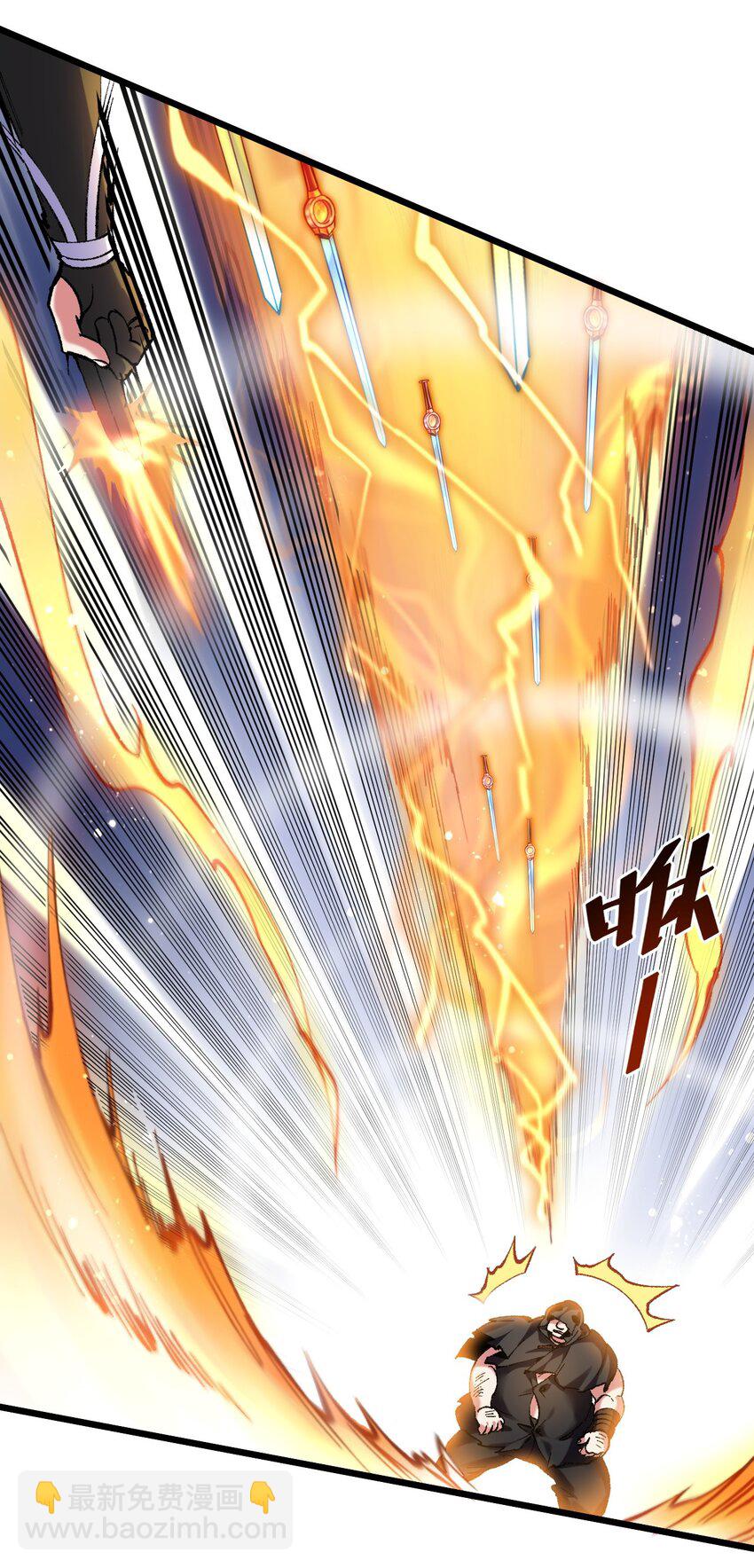 025 杀死不死之身-第25话