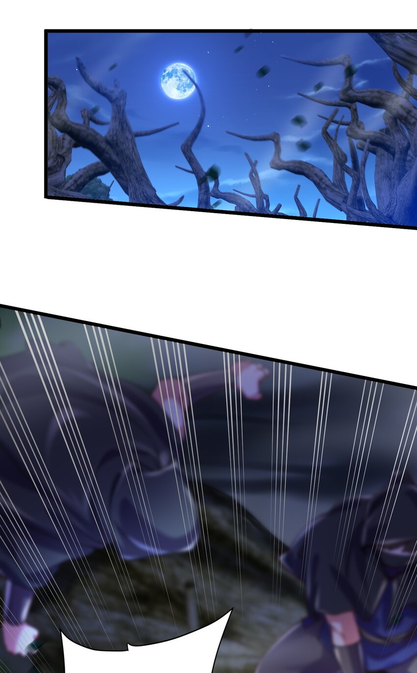 027 我是来杀你的-第27话