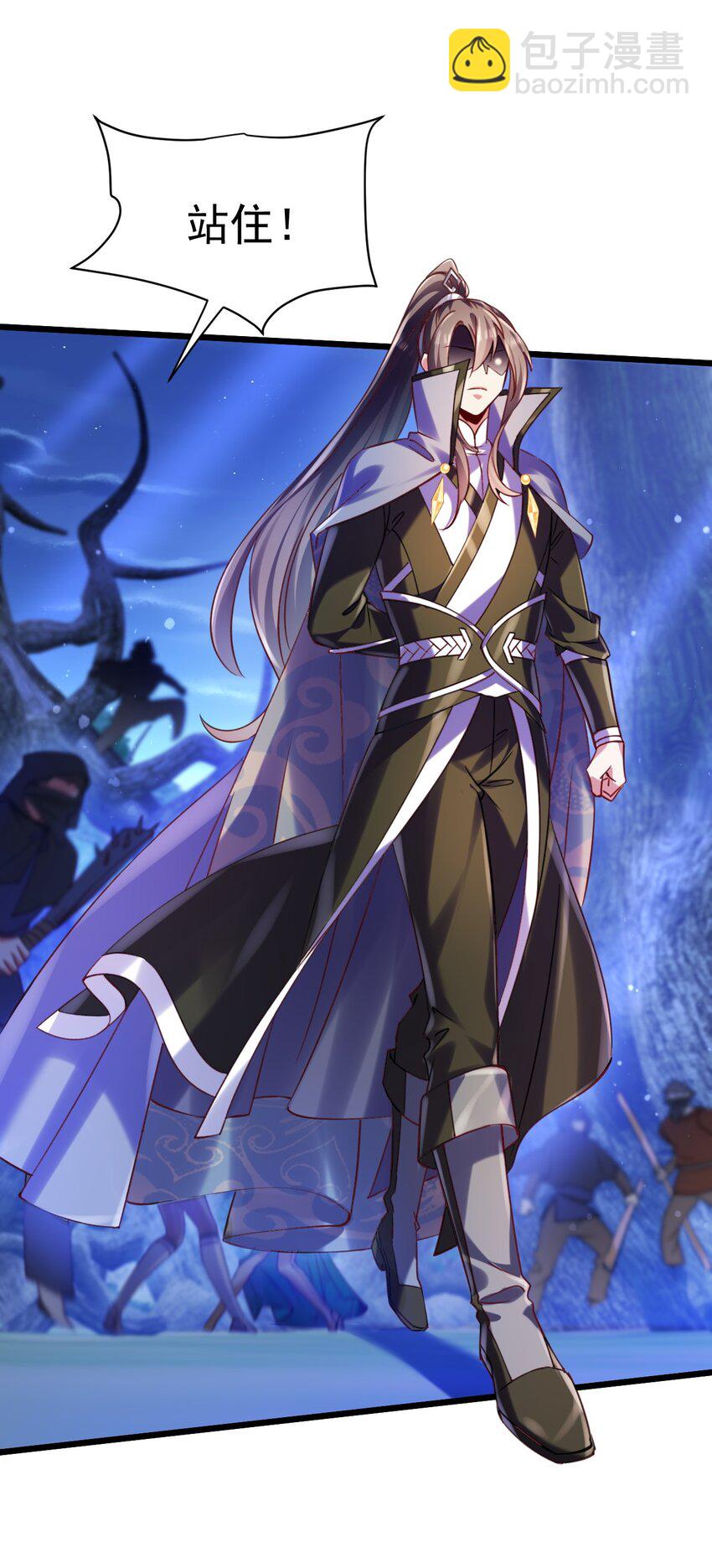 027 我是来杀你的-第27话