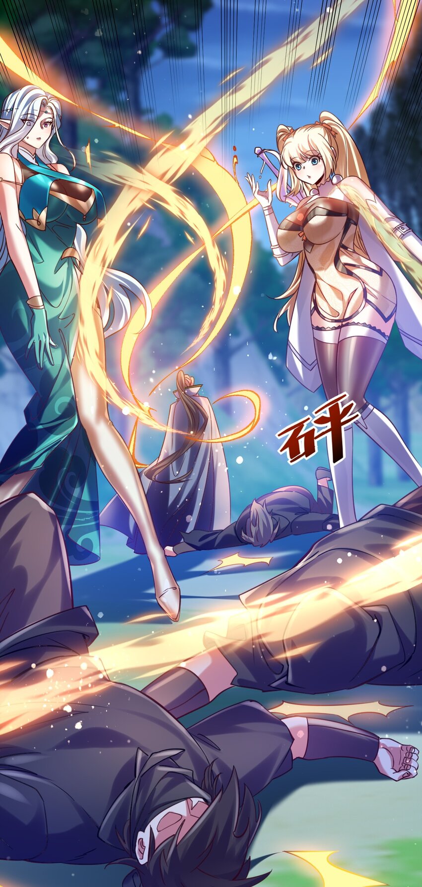 027 我是来杀你的-第27话