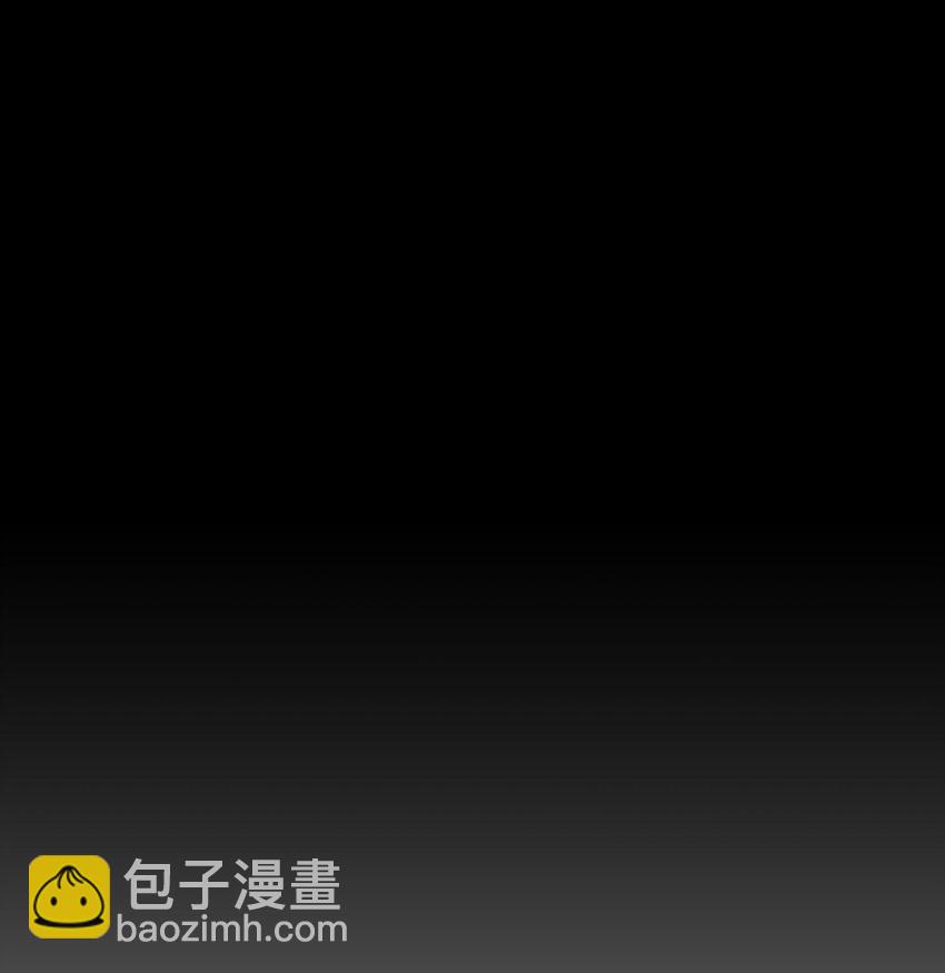 029 我去秒了他-第29话