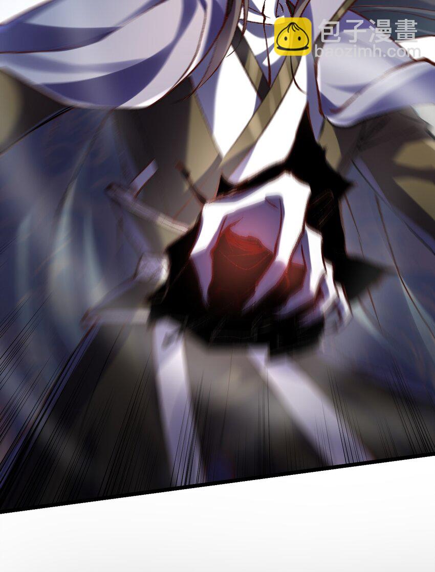 029 我去秒了他-第29话