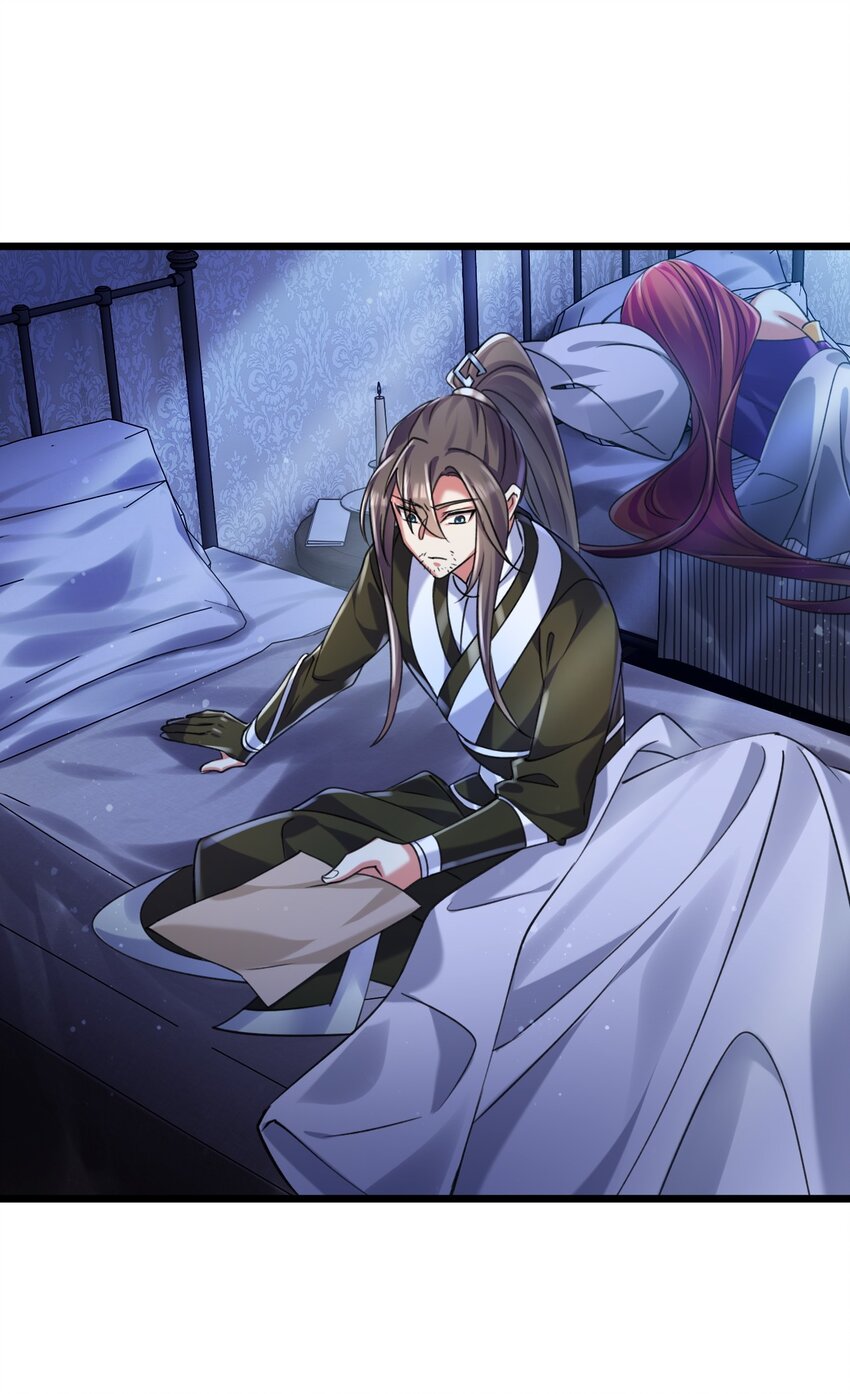 033 喀耳美尔森林-第33话