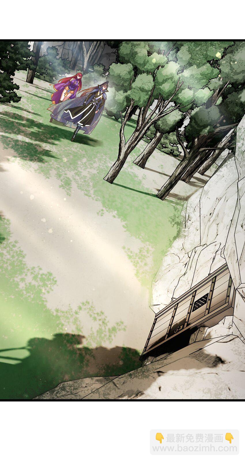 033 喀耳美尔森林-第33话