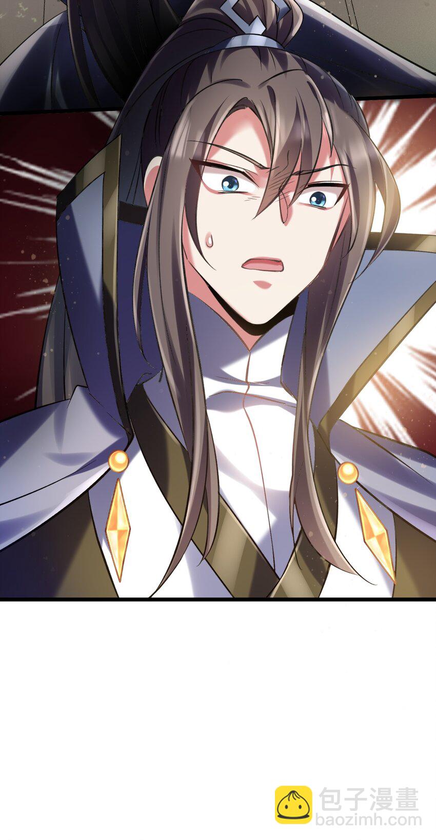 033 喀耳美尔森林-第33话