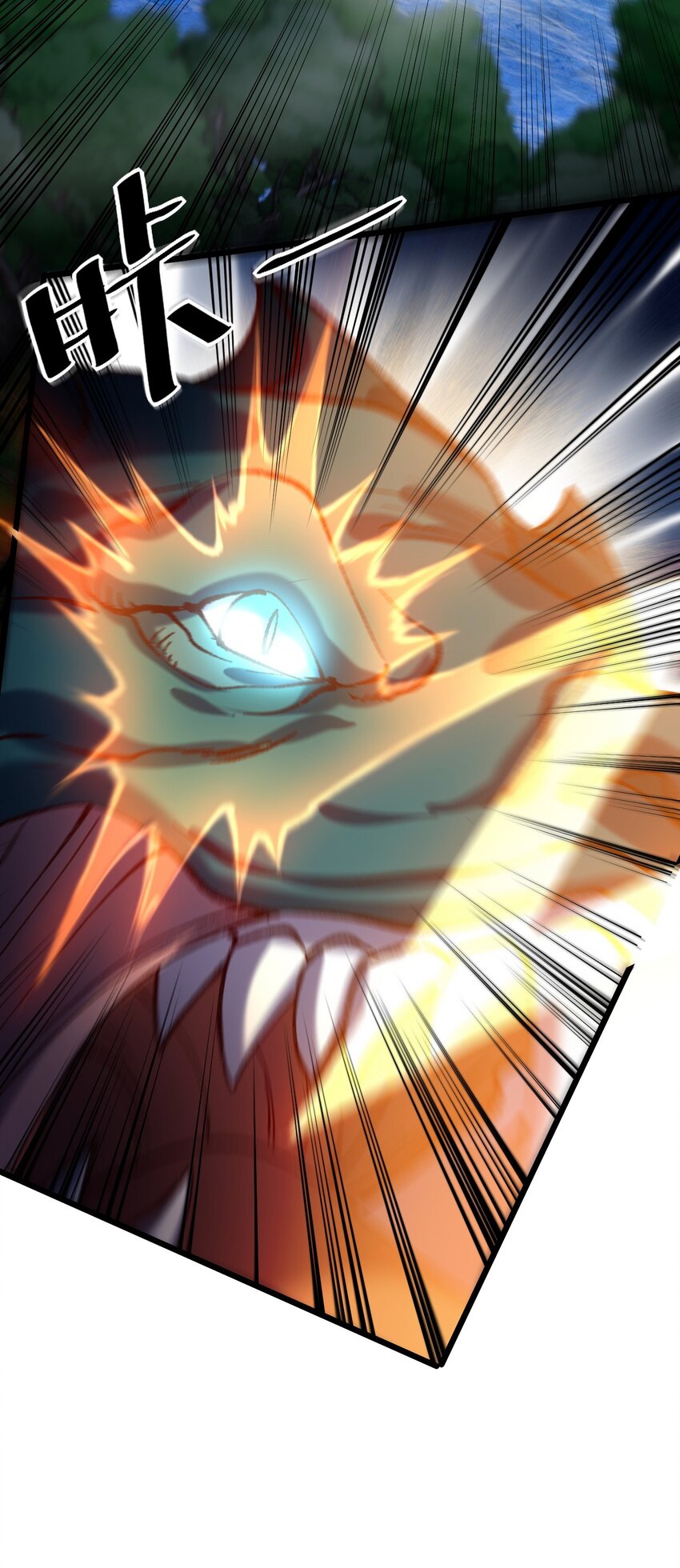 035 元素之战-第35话