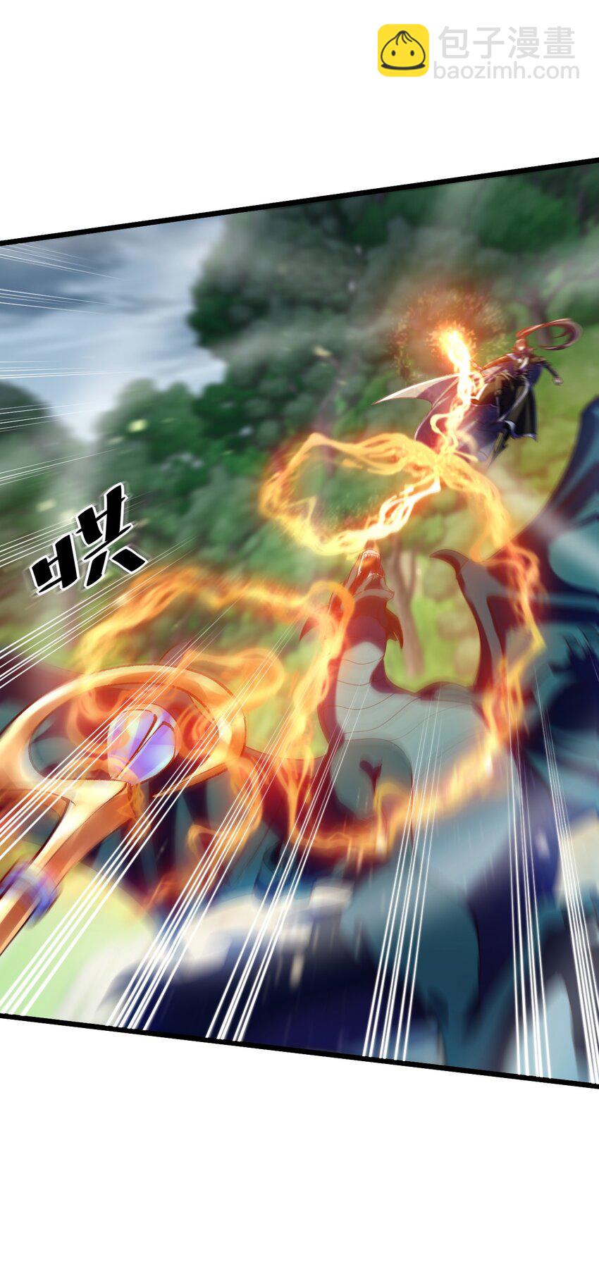 035 元素之战-第35话