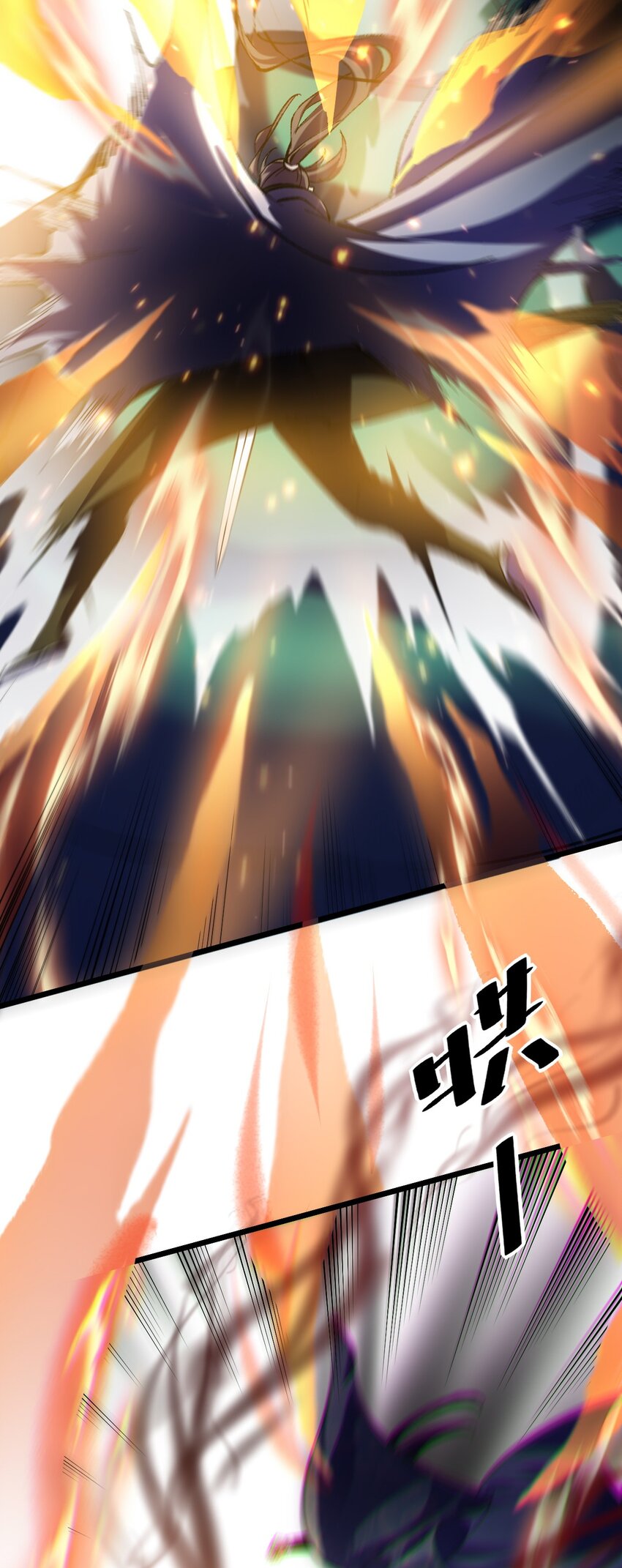 035 元素之战-第35话