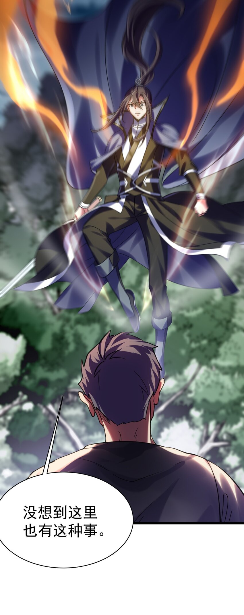 035 元素之战-第35话