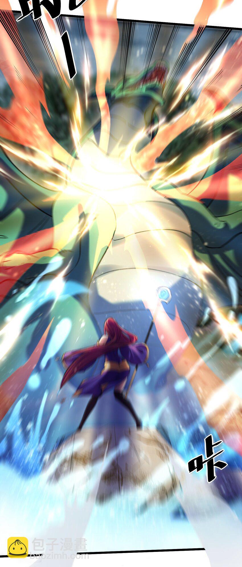 035 元素之战-第35话