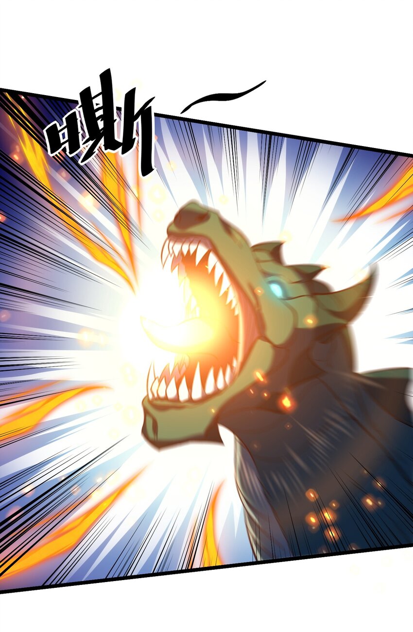 035 元素之战-第35话