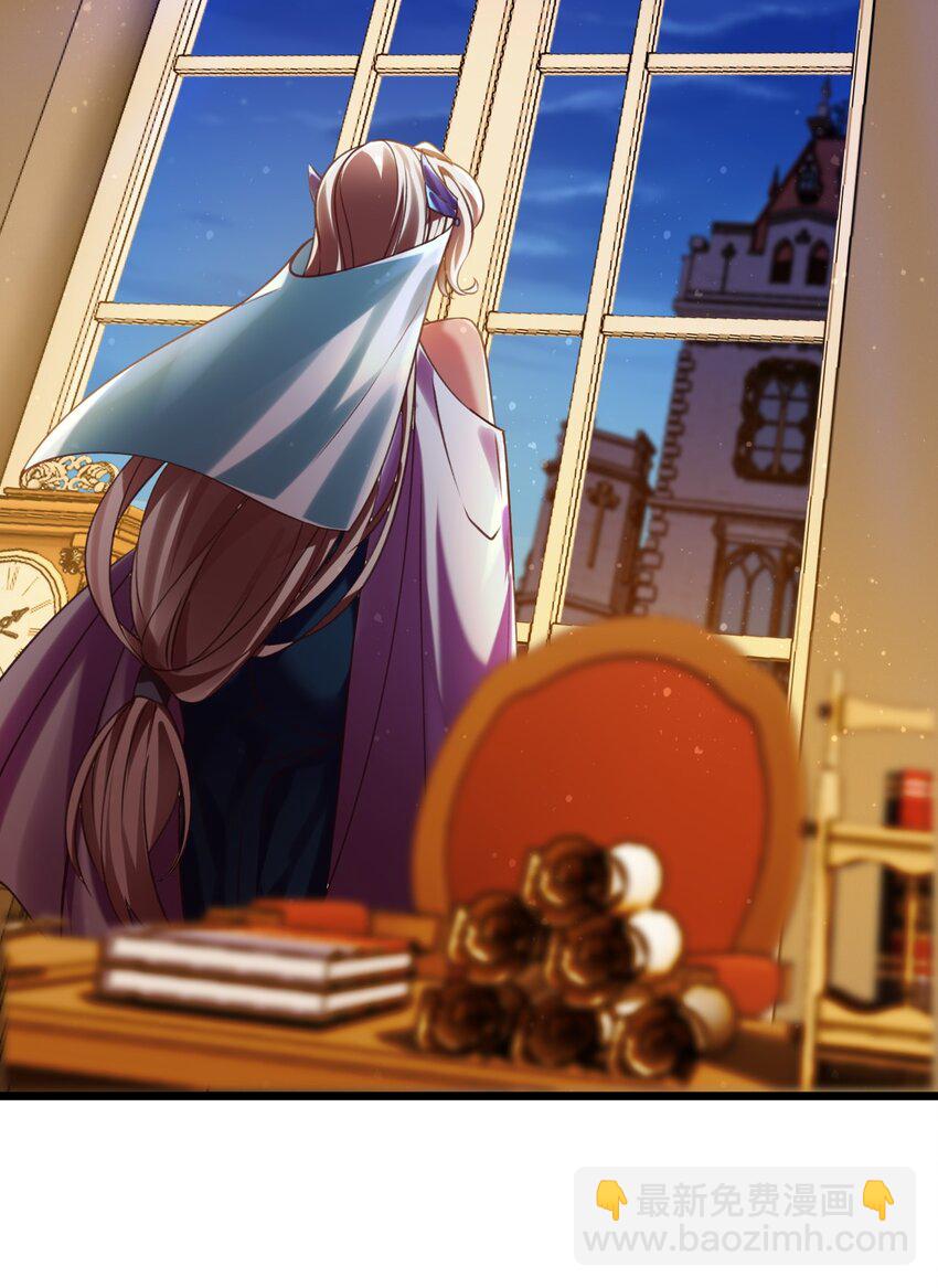 037 月影之华-第37话