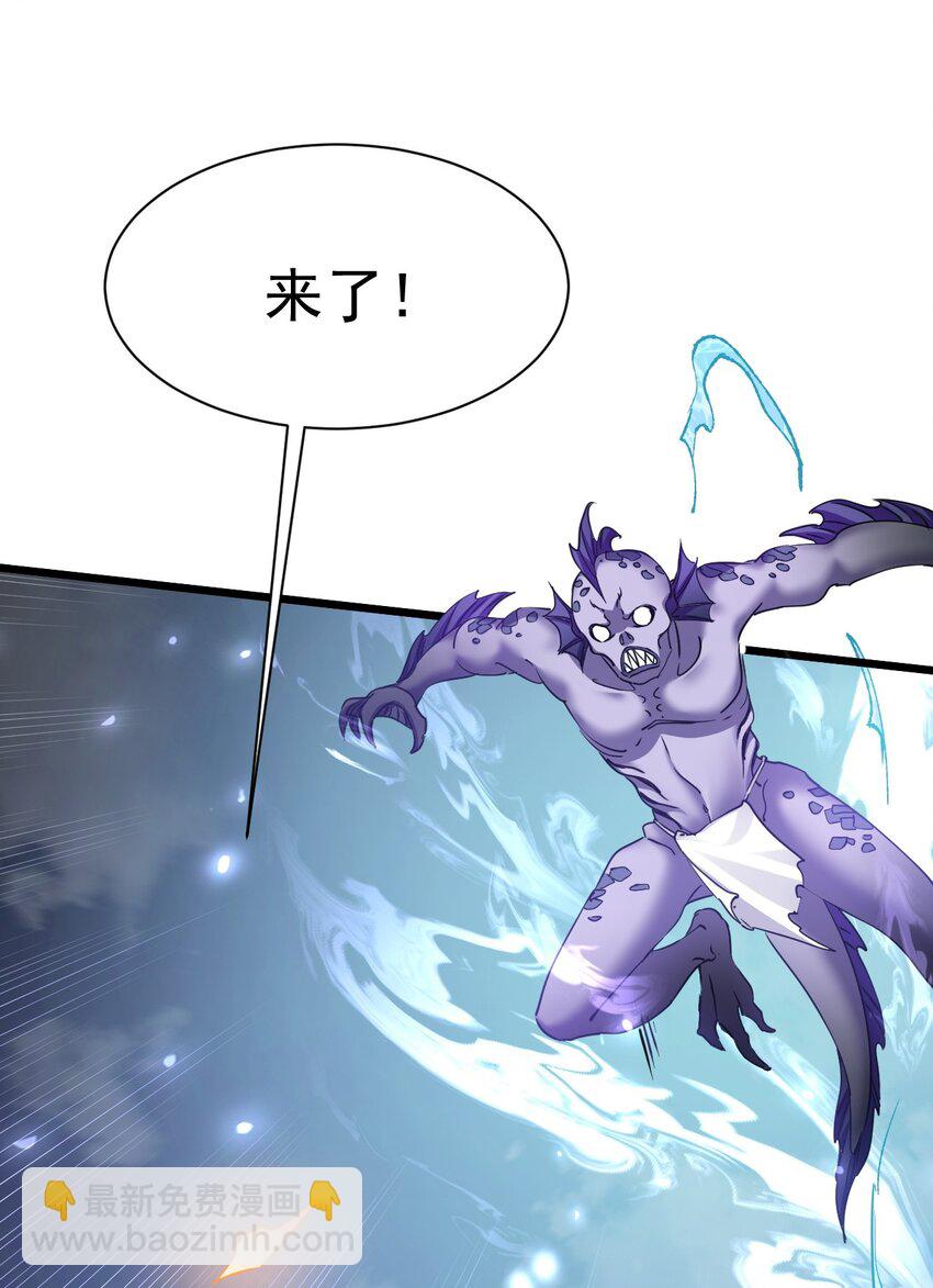 005 叫我丹妮拉(1/2)-第5话