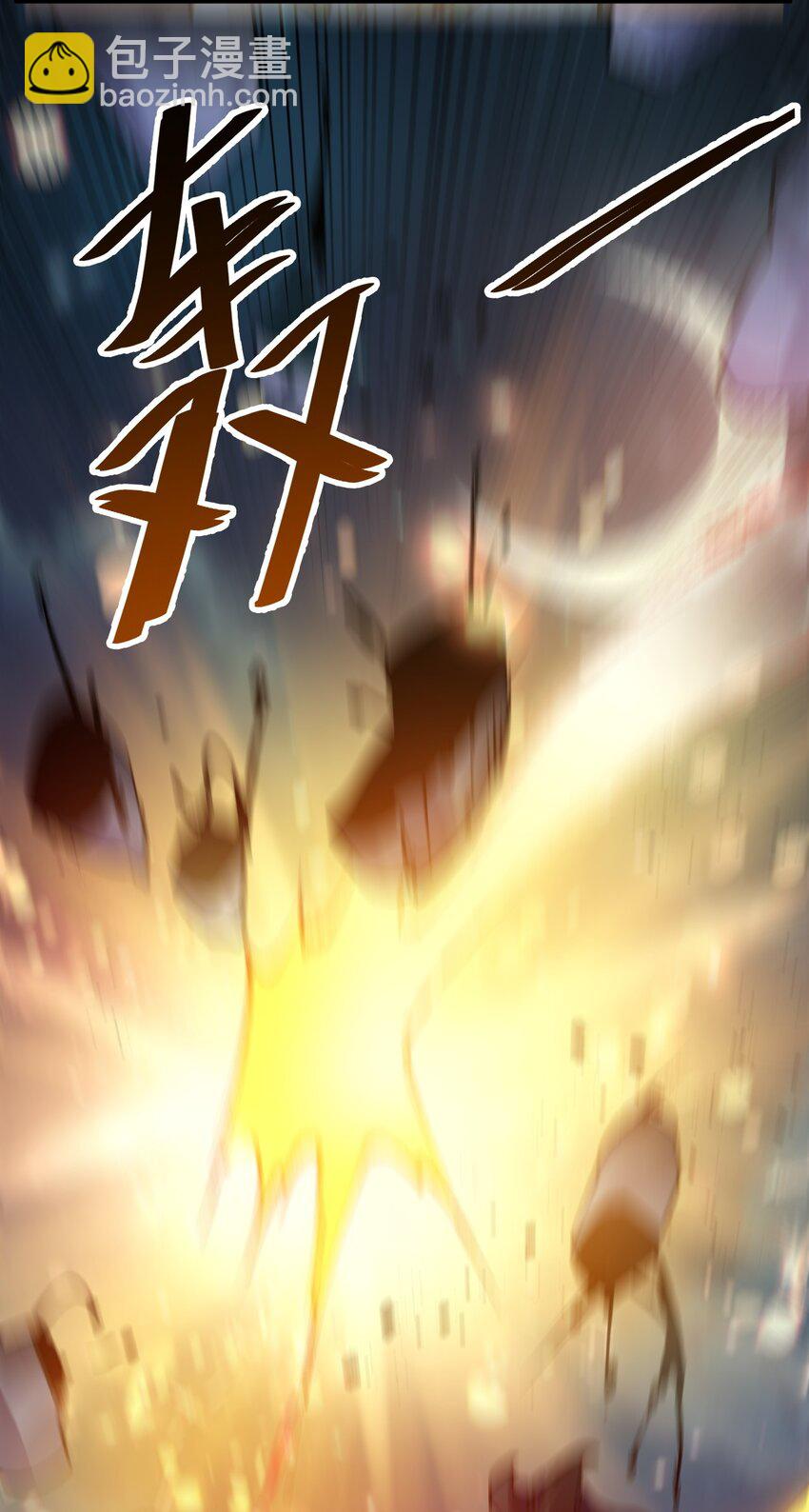 005 叫我丹妮拉(1/2)-第5话