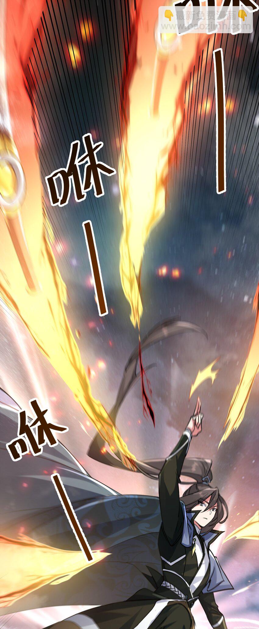 005 叫我丹妮拉(1/2)-第5话