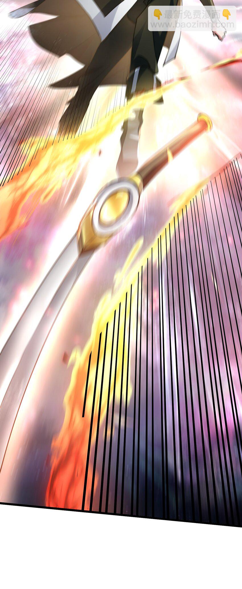 005 叫我丹妮拉(1/2)-第5话