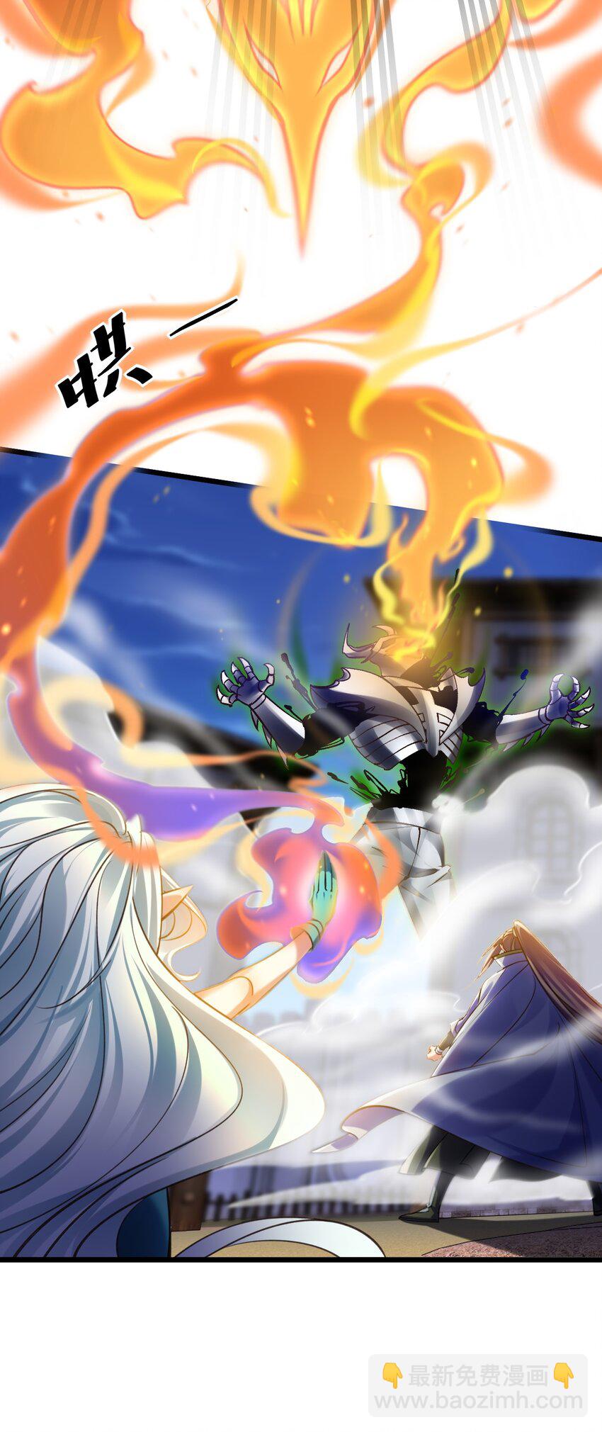 041 最关键的一环-第41话