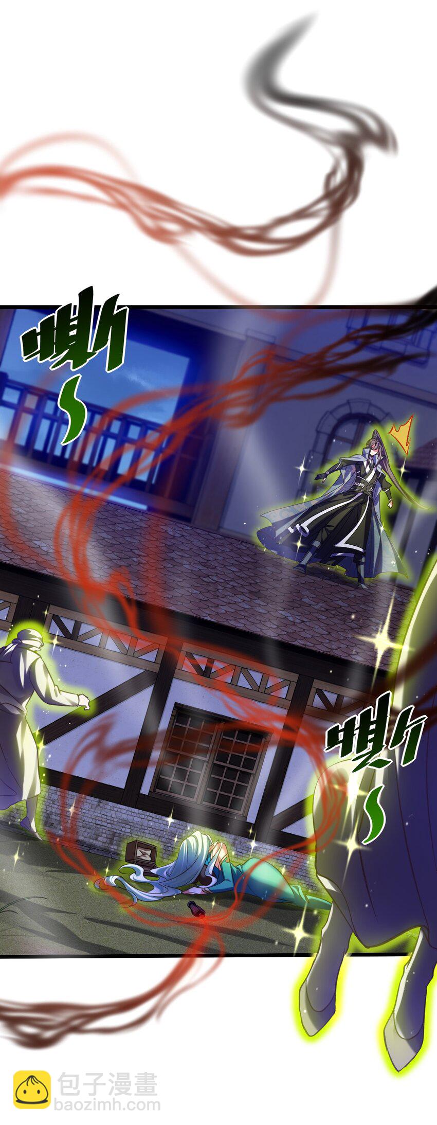 041 最关键的一环-第41话