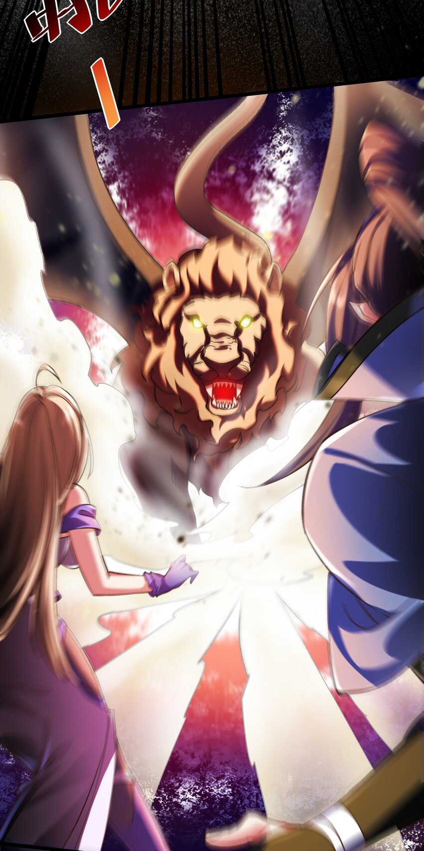 043 奇怪的纸片-第43话