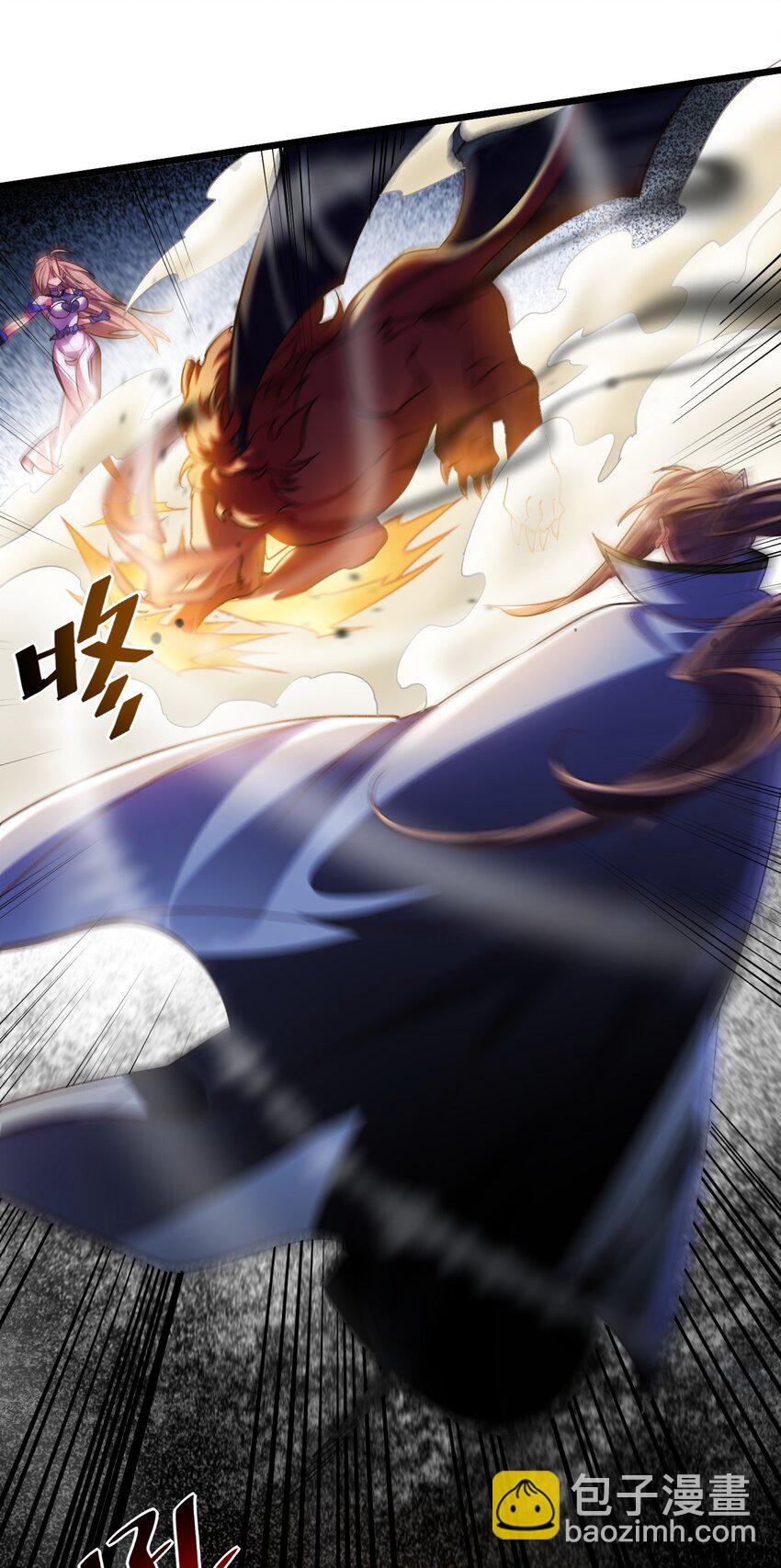 043 奇怪的纸片-第43话