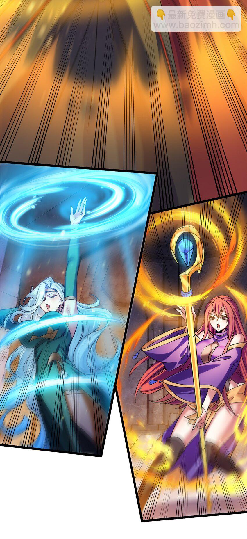 047 天地之力-第47话