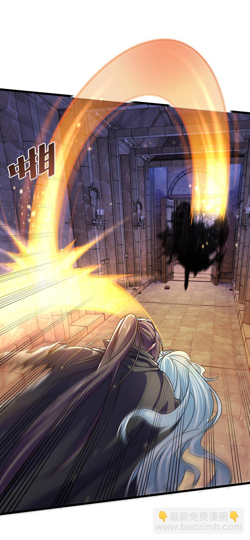 047 天地之力-第47话