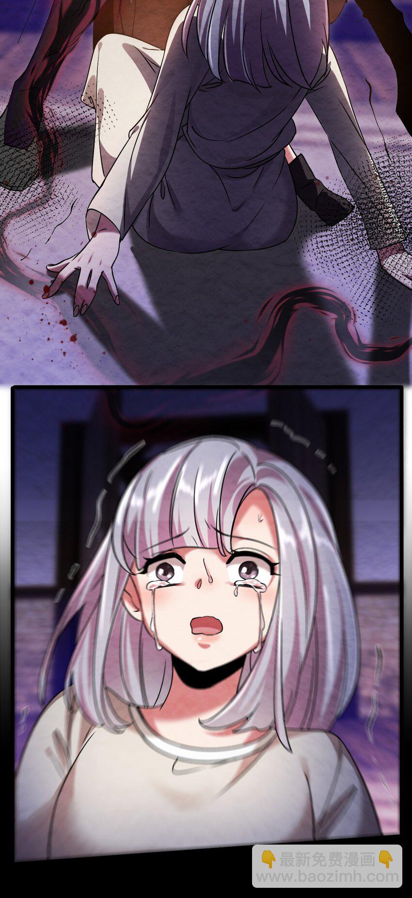 049 我们是来帮你的-第49话