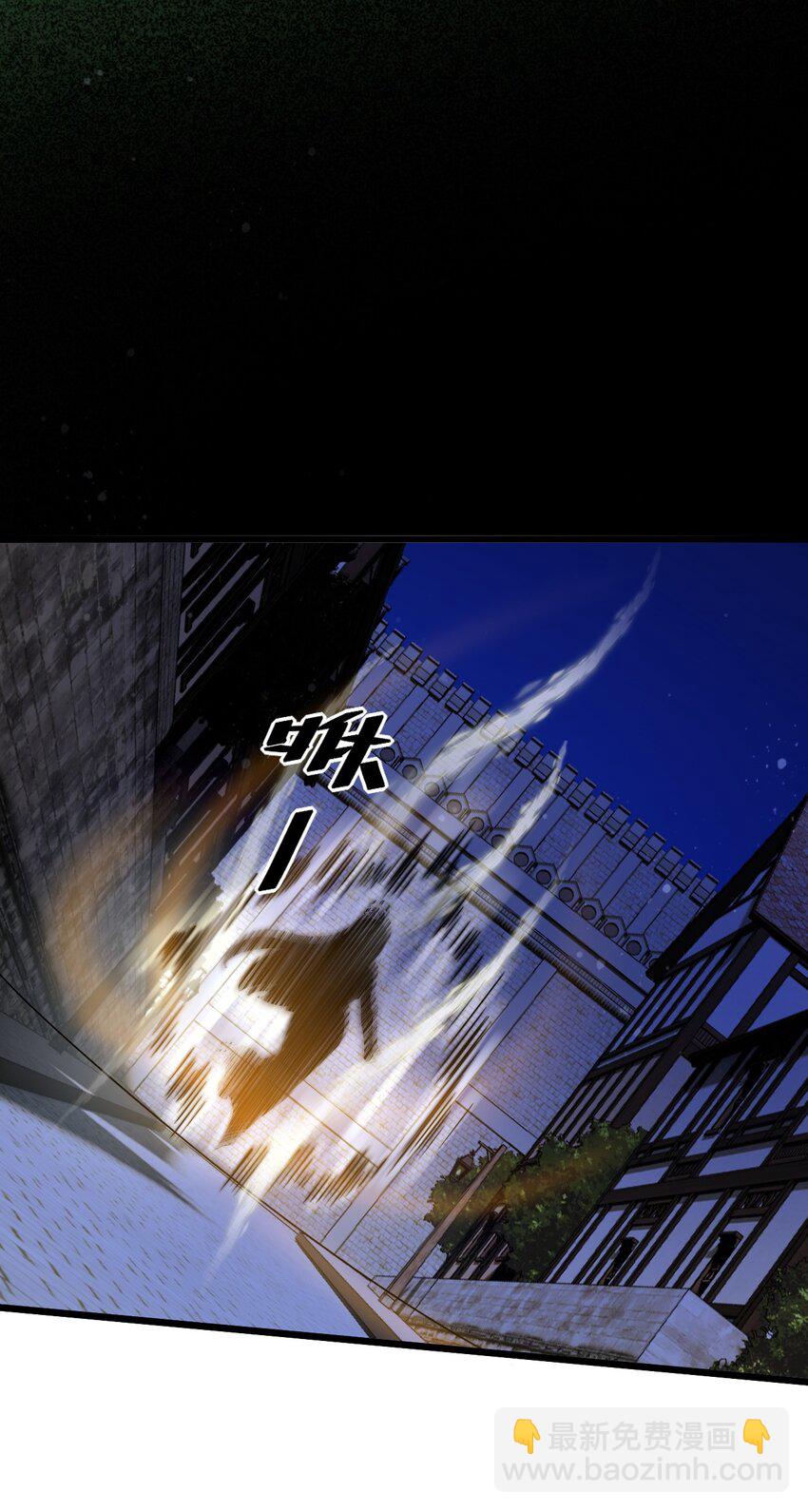 051 出刀容易归鞘难-第51话