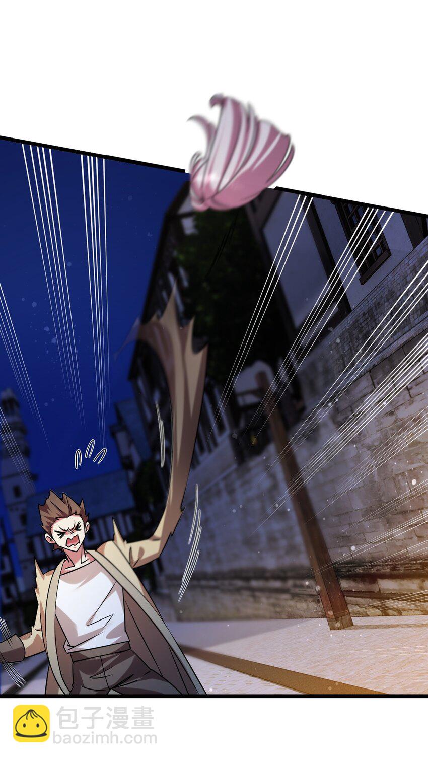 051 出刀容易归鞘难-第51话