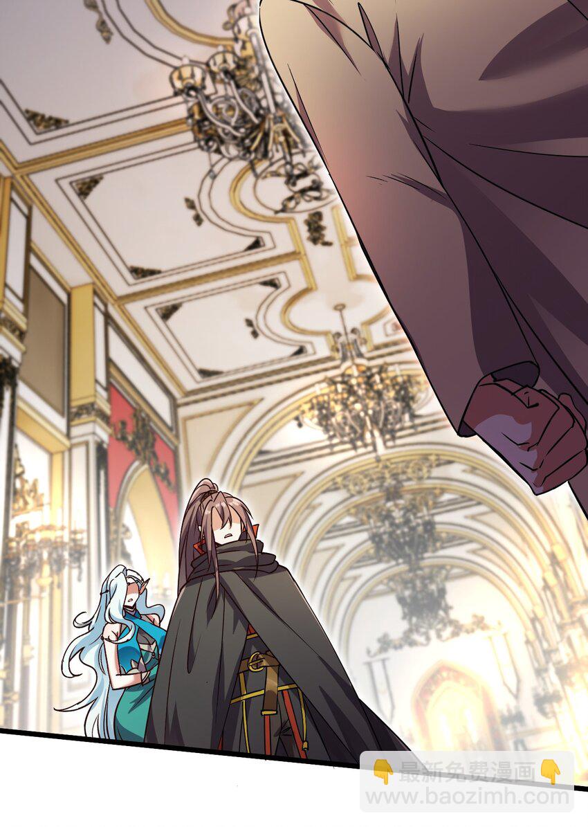 055 新身份&mdash;&mdash;半狼-第55话