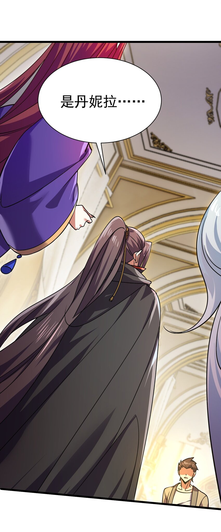 055 新身份&mdash;&mdash;半狼-第55话