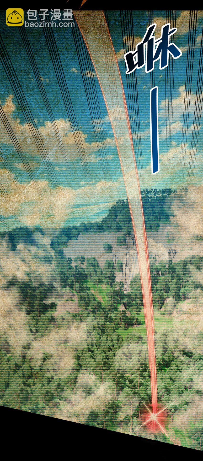 057 新世界-第57话