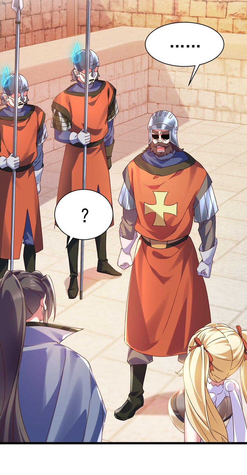 007 救救我儿子-第7话