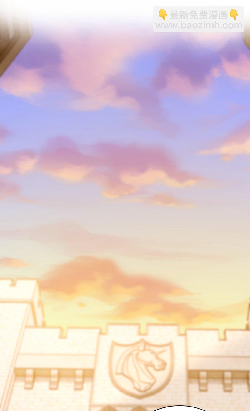 007 救救我儿子-第7话