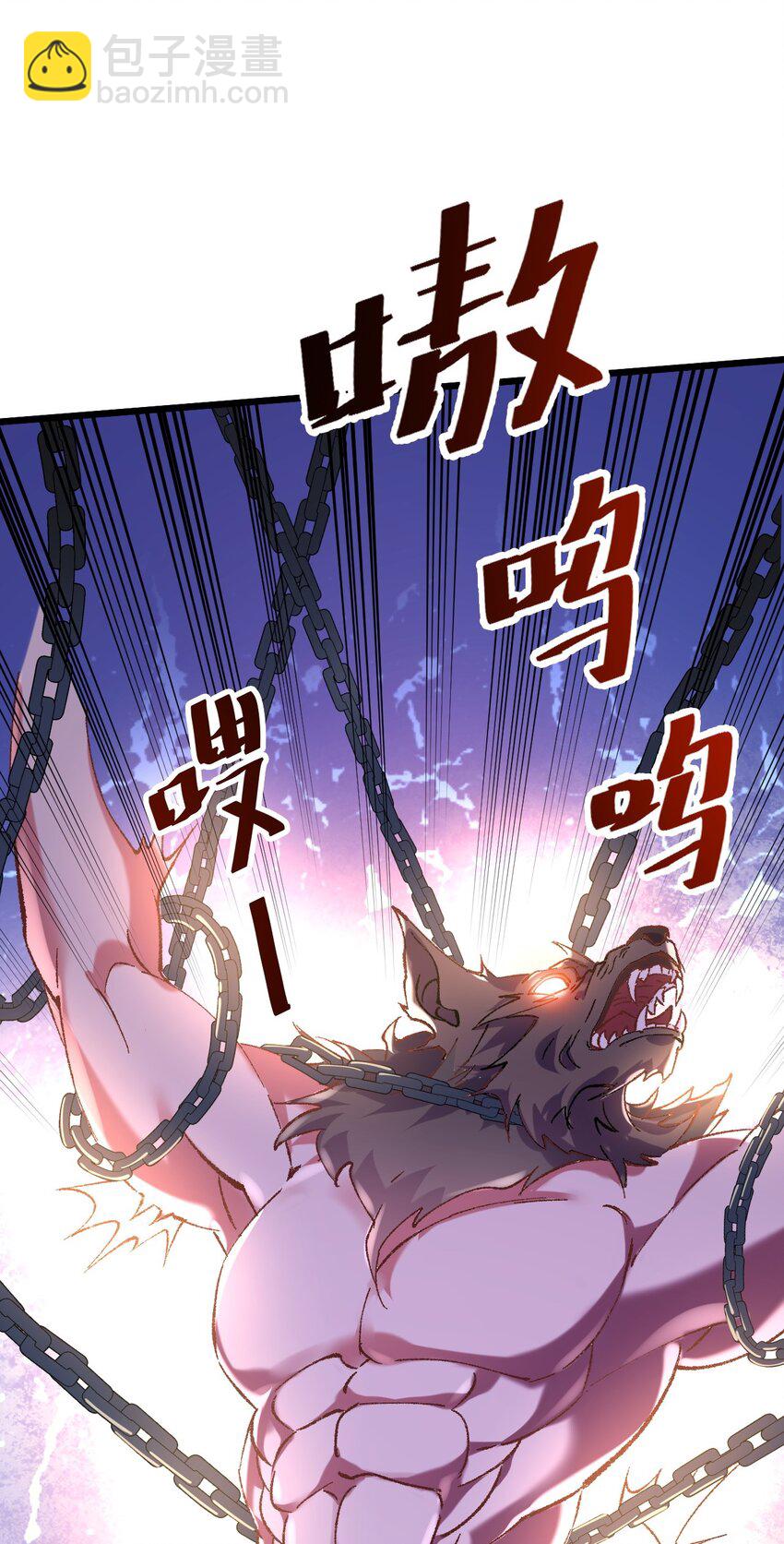 007 救救我儿子-第7话