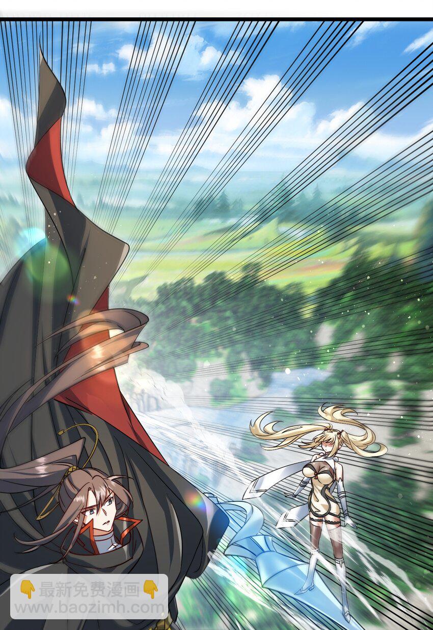 061 变与不变的事-第61话