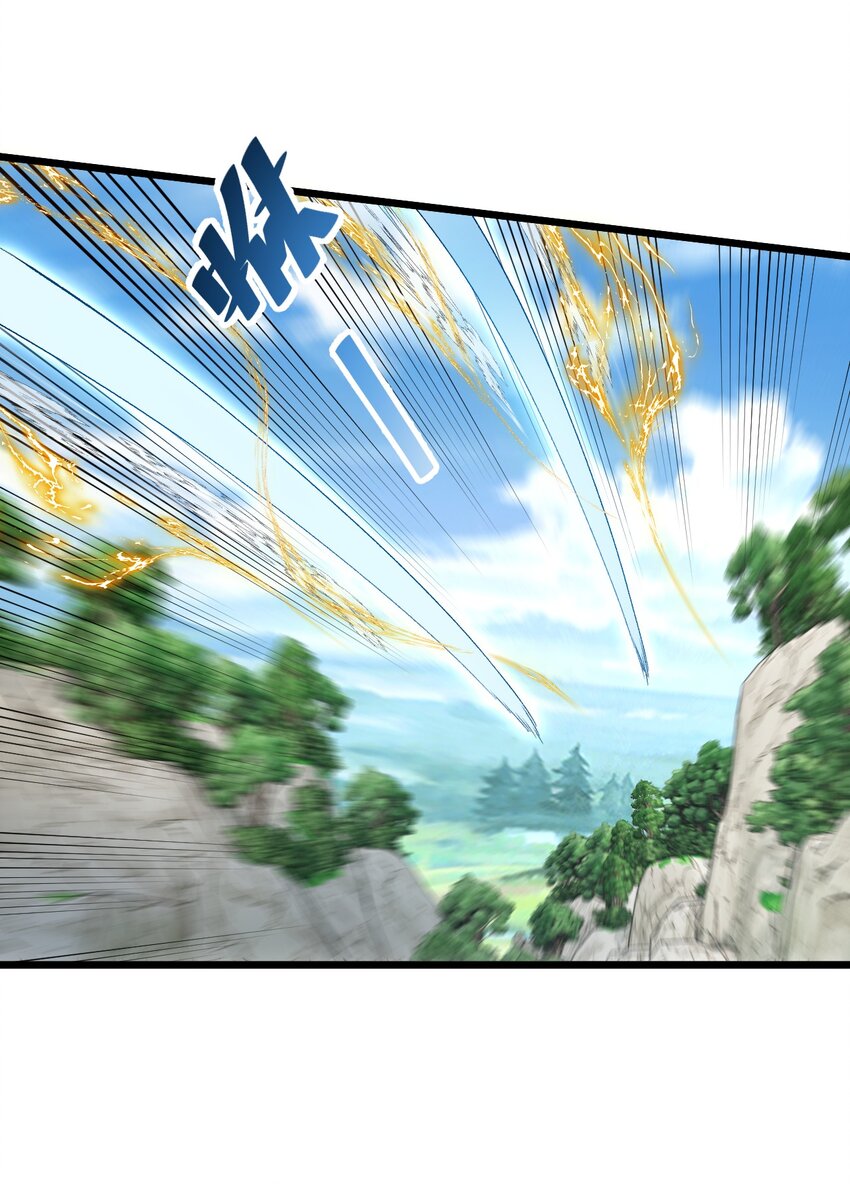 061 变与不变的事-第61话